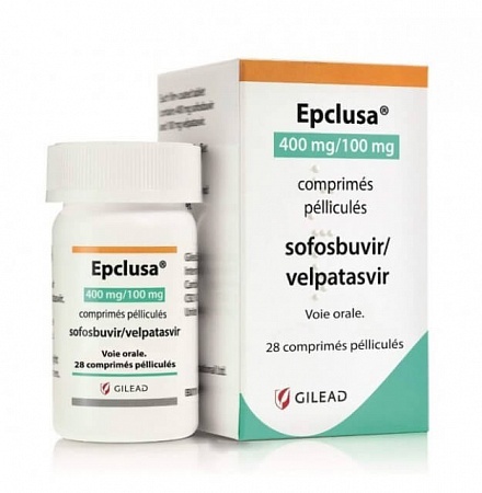 Epclusa / Эпклуса Софосбувир от гепатита С