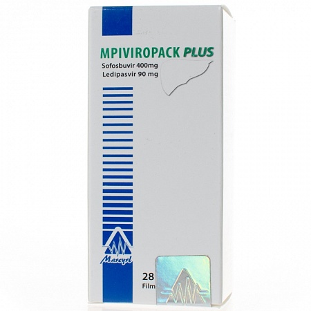 MPIViropack Plus / Виропак Плюс Ледипасвир от гепатита С